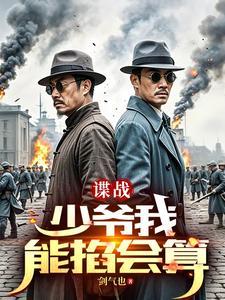 疯一点怎么了在线观看