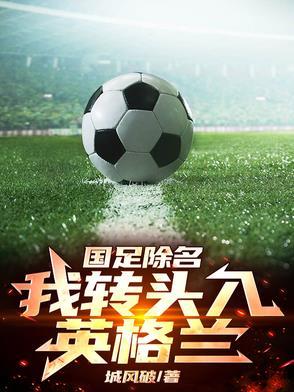 疯一点怎么了女主