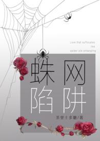 疯一点怎么了大结局
