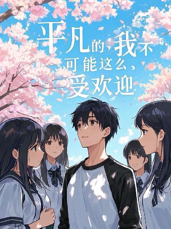 再相见浮生未歇这是什么意思