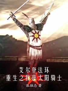 半夏花开什么意思