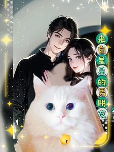 半夏花开下一句