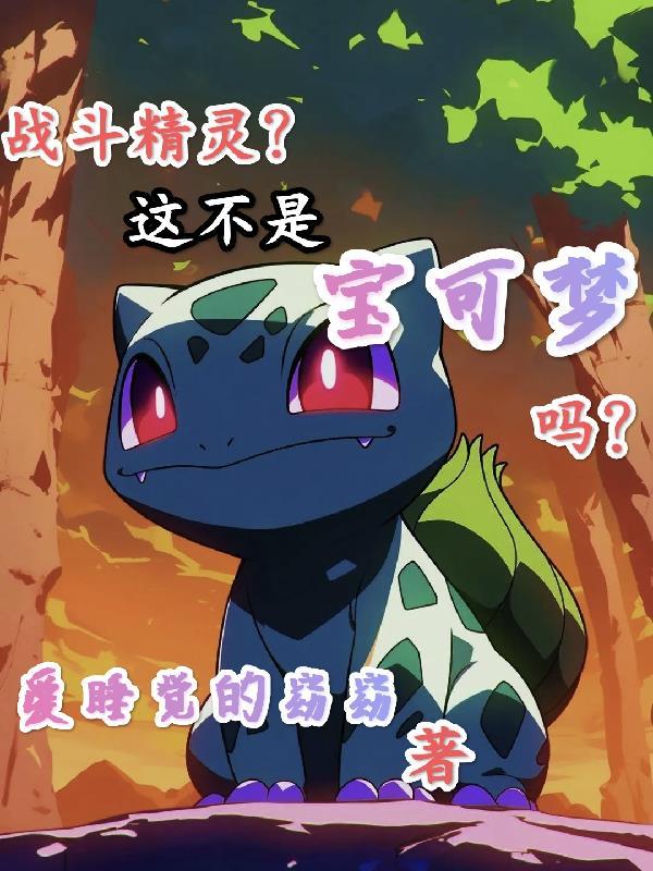 半夏花开百度百科