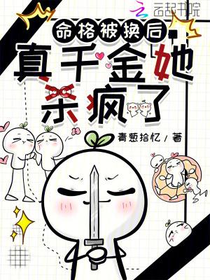 半夏花开演员表