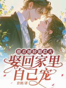 通天代bo