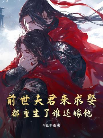 通天代有谁