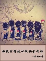 幸孕甜妻免费阅读全文