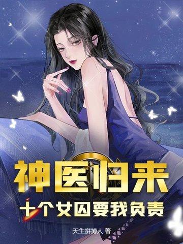 军婚不可破