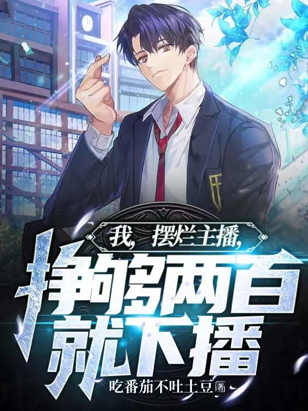 六十大寿儿子答谢词