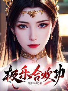你管我叫啥游戏