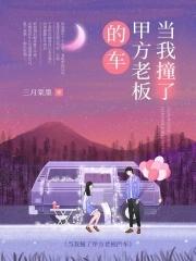 穿越之农女喜种田