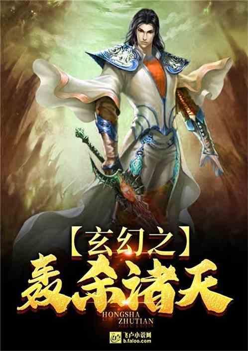 闪婚相亲