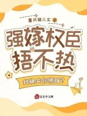 苍蓝誓约赤城