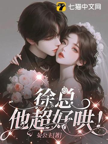 从零开始建宗门TXT