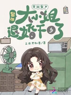 从零开始建宗门免费阅读