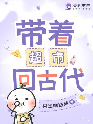 一场必输的赌局