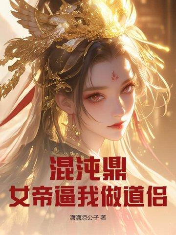 战神回归的梗