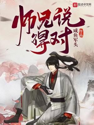 前男友成为首富后免费阅读