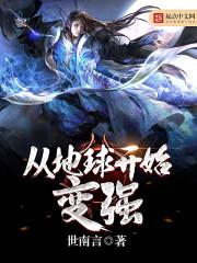 随军海岛我赢麻全文免费阅读沈梨和陆景川