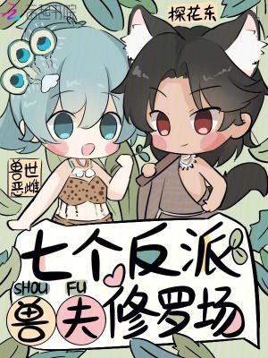 国运开局扮演武林神话免费阅读