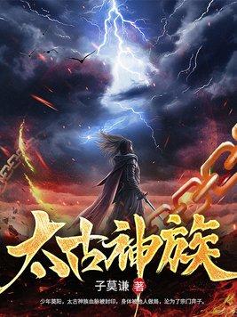 触手系迷恋指南全文免费阅读