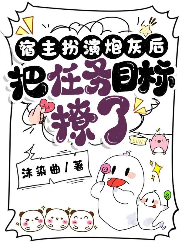 重生2013从拆迁户到全球首富