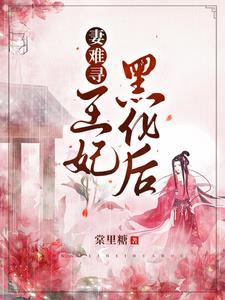 穿书下乡知青的