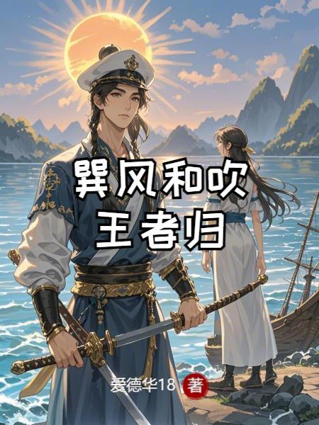 属性克制抱歉我是全系魔法师