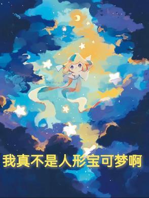 四合院讲的什么