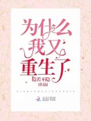 难道他说的是真的
