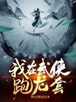 死亡作业千千