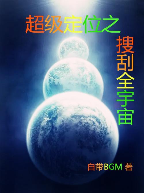 甜蜜爱人风里飞奔歌词是什么歌